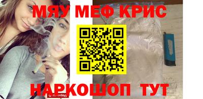 ALPHA-PVP Свободный