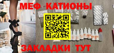 ALPHA-PVP Свободный