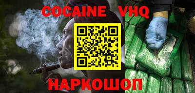 ALPHA-PVP Свободный