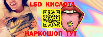 наркотики Северобайкальск