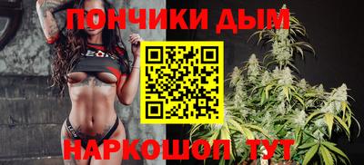 наркотики Северобайкальск