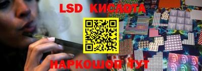 наркотики Северобайкальск