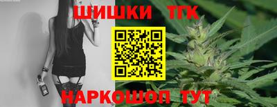 МДМА Севастополь