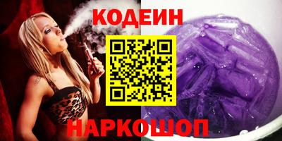 МДМА Севастополь