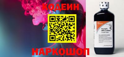 ALPHA-PVP Свободный