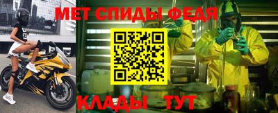 ALPHA-PVP Свободный