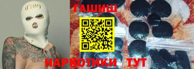 ALPHA-PVP Свободный