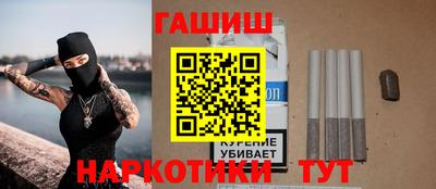 спиды Славгород