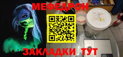 наркотики Северобайкальск