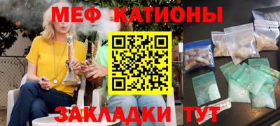 ALPHA-PVP Свободный
