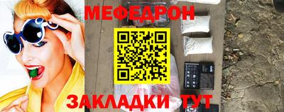 ALPHA-PVP Свободный