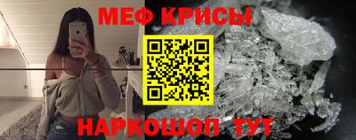 наркотики Северобайкальск